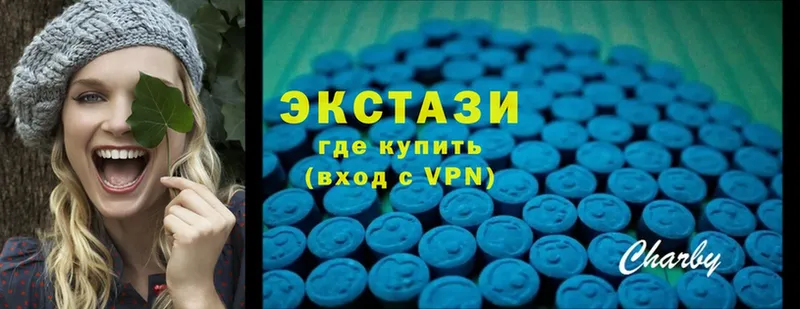 даркнет сайт  Новокубанск  Ecstasy mix 