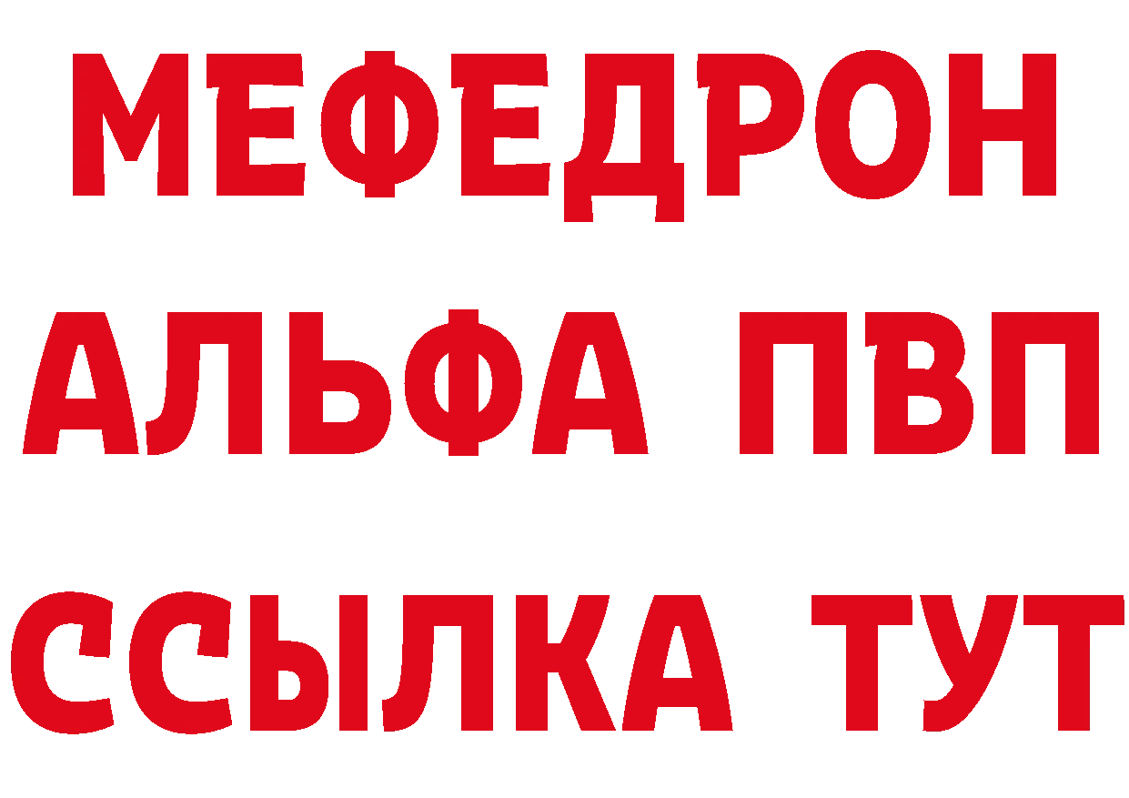 Бутират оксана как зайти сайты даркнета mega Новокубанск